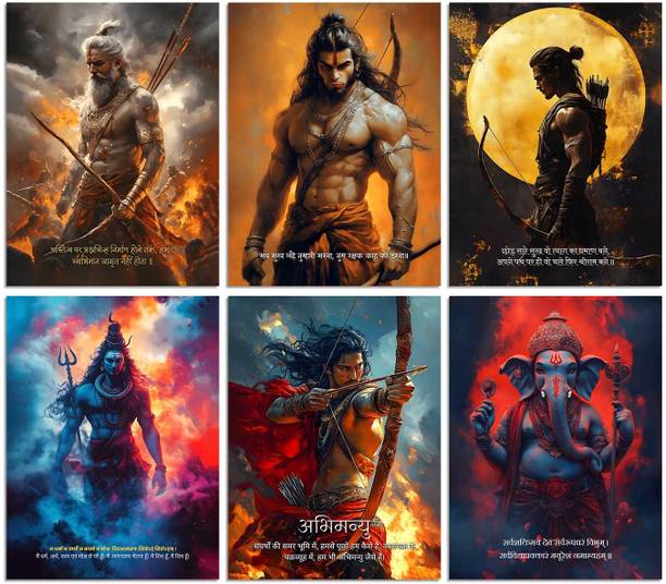 Big Size Lord Hanuman Mahadev Ganesha Karna Posters with Frame | Hindu God Posters with Frames | Divine God Framed Poster for Bedroom Living Room Office Set Of 6 Size (A4 Size Unframed) Paper Print