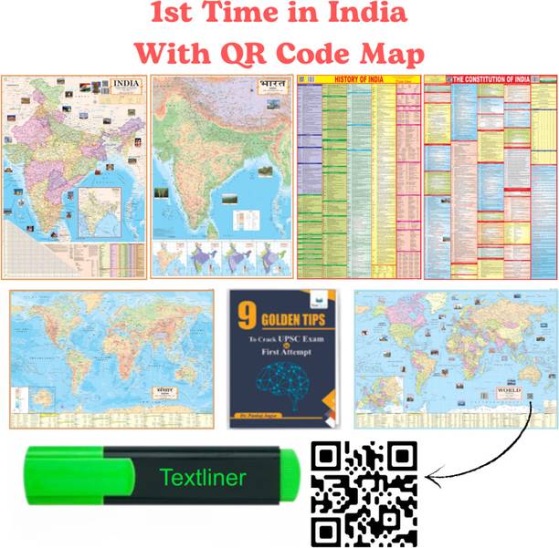 (COMBO OF 6 MAPS/CHARTS WITH COMPLIMENTARY GIFT) INDIAN Constitution Map & History of India Map With India & World Map (Both Political & Physical)| Set Of 6| Map Size (40 * 28) (23 * 36)|Paper Mint| Complimentary text liner| Best Useful for UPSC, SSC, IES and other Competitive Exams. (All English Maps) Paper Print Paper Print