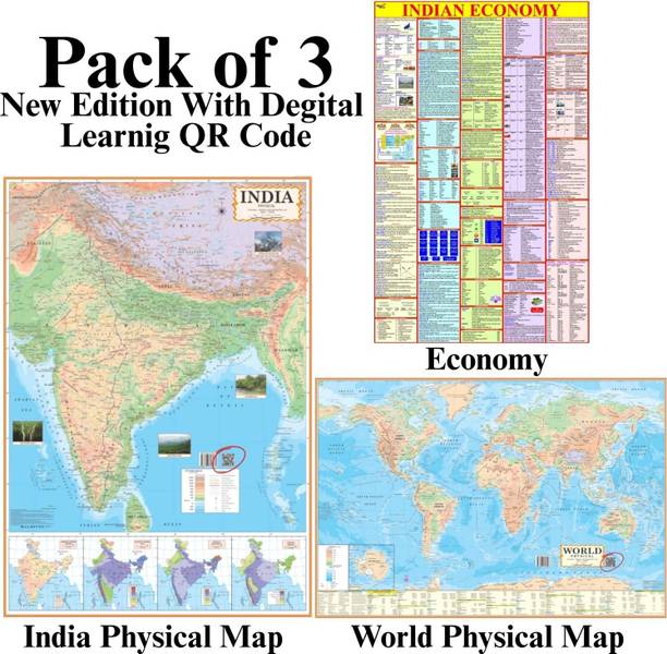 3-in-1 Maps Set: Indian Physical, World Physical & Indian Economy | 28x40 Inch / 70x100 cm | 90 GSM Thick Paper, High-Quality Print, English Medium, QR Code, Perfect for SSC, UPSC & Competitive Exams Paper Print