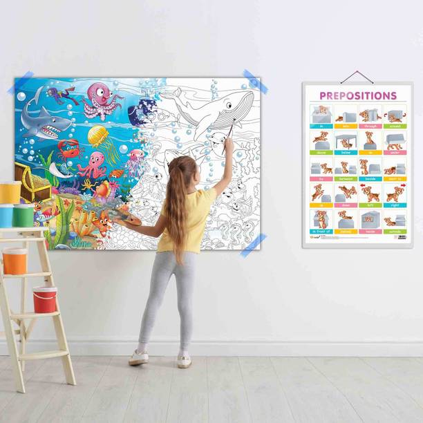 PREPOSITIONS CHART and GIANT UNDER THE OCEAN COLOURING POSTER | SET OF 1 CHART and 1 POSTER | "Under the Ocean Adventures: Combo of Prepositions chart and Giant Colouring Poster. Paper Print