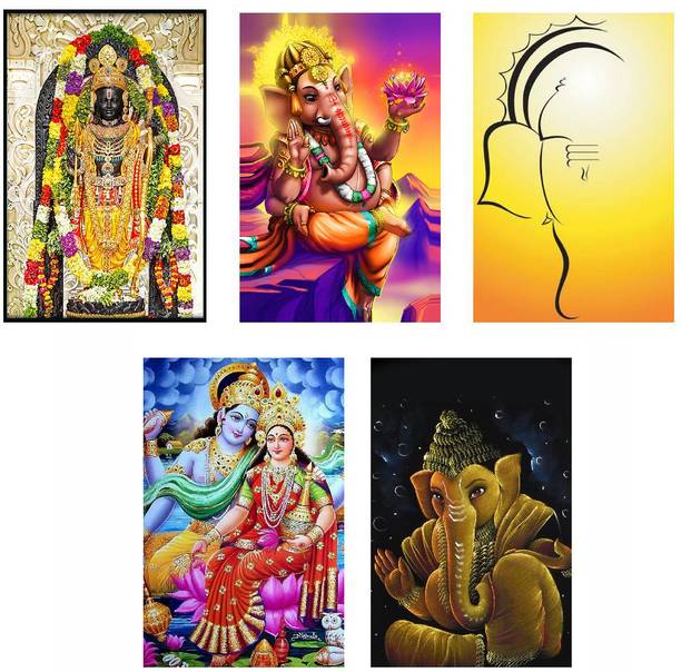 Hindu Religious Posters Combo Pack of 5 - Paper Printed (12 inch X 18 inch each, Rolled) for Home, Room & Office Paper Print