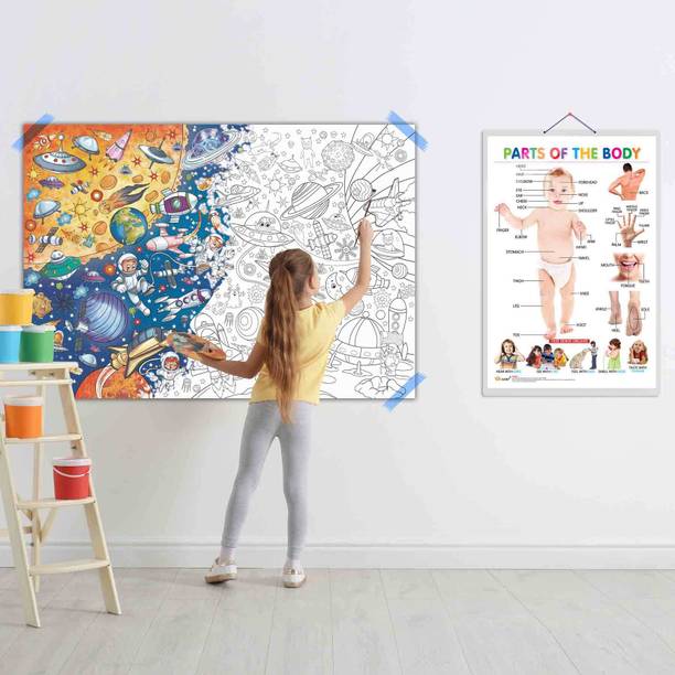 Parts of the Body Chart and GIANT SPACE COLOURING POSTER | SET OF 1 CHART and 1 POSTER | "Discover Your Body: Parts of the Body chart & Giant Space colouring Poster" Paper Print