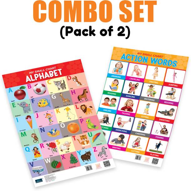 Bookford Publications My small chart Alphabet & action words Paper Print