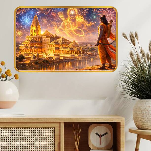 Premium Ram Mandir Religious Golden Color Modern art self adeshive Home decorative gift item wall painting for living room , office , hotel ramed painting 9 inch X 14 inch Vinyl