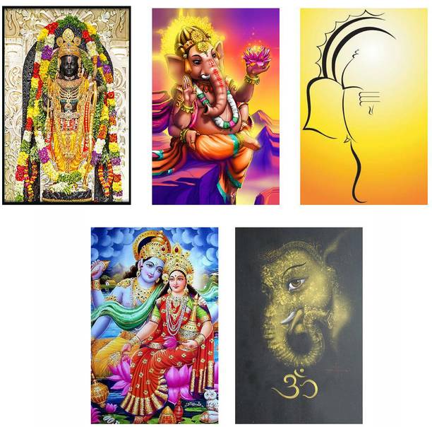 Hindu Religious Posters Combo Pack of 5 - Paper Printed (12 inch X 18 inch each, Rolled) for Home, Room & Office Paper Print