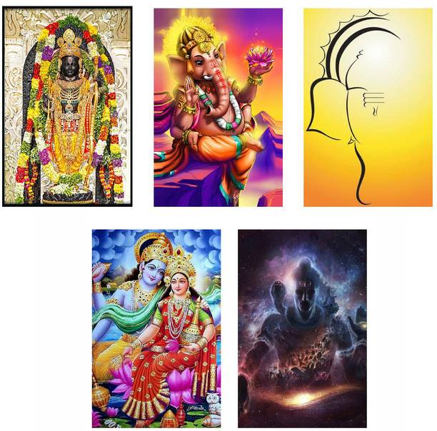 Hindu Religious Posters Combo Pack of 5 - Paper Printed (12 inch X 18 inch each, Rolled) for Home, Room & Office Paper Print