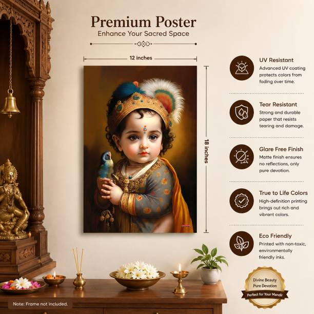 Baby Krishna Self-Adhesive Poster for Wall Decoration 12x18 Inch | Bal Gopal Poster for Living Room Bedroom Temple Décor | Cute Lord Krishna Wall Art Print for Home Office Gift Vinyl