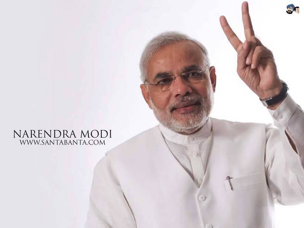 Poster Narendra Modi sla1031 (Wall Poster, 13x19 Inches, Matte Paper, Multicolor) Fine Art Print