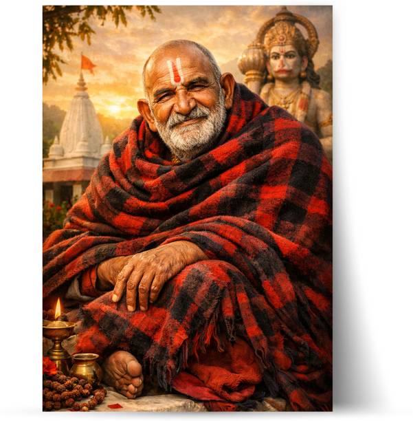 Baba Neem Karoli Maharaj Wall Poster | Hindu Spiritual Guru Ram Bhakt Art | Religious Decor for Home Office, Office, Temple & Gift Paper Print