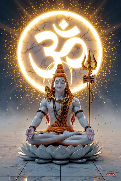 Lord Shiva Om Self Adhesive Poster 12x18 Inch | Mahadev Meditation Hindu God Wall Sticker Poster for Home Temple Pooja Room Living Room Décor Vinyl