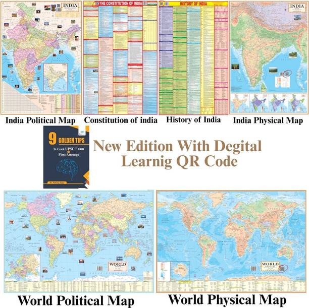 Pack of 6 Premium Wall Maps – India Political, India Physical, World Political, World Physical, History of India, Constitution of India & 9 Golden Tips – English Medium 28x40 Inch (70x100 cm) – 90 GSM Thick Paper, Bright & Durable Print, QR Code Edition – Ideal for SSC, UPSC & Competitive Exam Preparation Paper Print