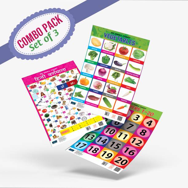 Bookford Publications My small chart Numbers, Hindi Varnamala & Vegetables (Set of 3) Paper Print