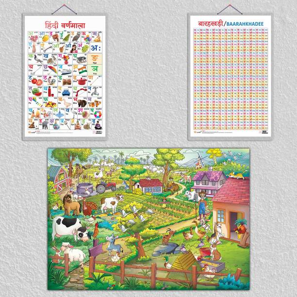 GIANT AT THE FARM COLOURING POSTER, Hindi Varnamala and Baarahkhadee|set of 1 colouring poster and 2 hard laminated charts|Farm Fun with Hindi Alphabet and Numbers Paper Print