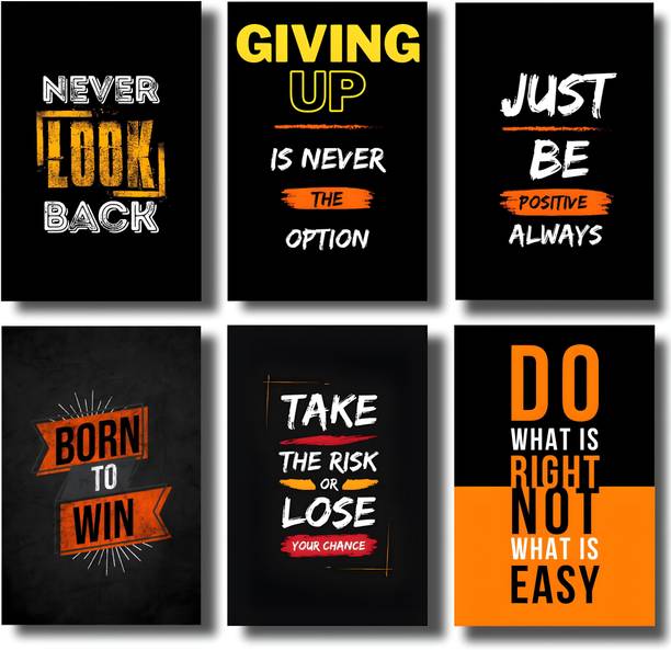 FrameHouse's Set Of 6 Abstract Motivational/Inspirational Quotes Posters Of Size 8X12 Inches (A4) (21X30X0.2 CM) Each For Home, Study Room, Living Room Wall Decoration Photographic Paper