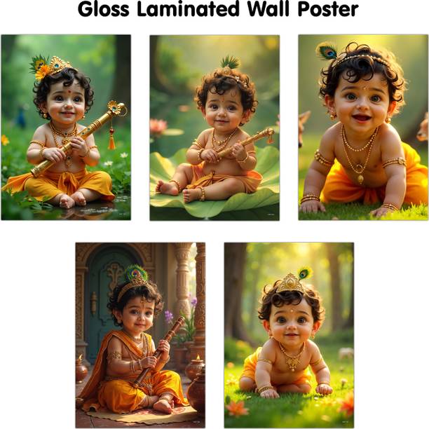 KRISHNA BABY POSTER - 1, 2, 3, 4 and 5 (GLOSS LAMINATION) :- little Krishna laminated poster, cute baby krishna playing poster, pregnancy wall art | Combo of 5 baby posters Paper Print