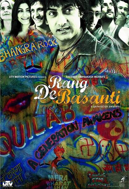 Poster Rang De Basanti sl12224 (Wall Poster, 13x19 Inches, Multicolor) Fine Art Print