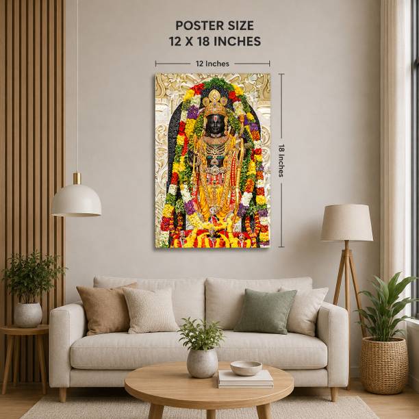Bhagwan Ram Ji Self-Adhesive Poster 12x18 Inch – Shri Ram Divine Hindu Wall Decor Sticker Poster for Home Temple, Puja Room, Living Room, Office & Spiritual Decoration Vinyl