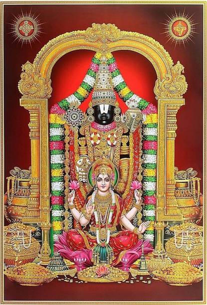 Poster Narendra Modi sla998 (Wall Poster, 13x19 Inches, Matte Paper, Multicolor) Fine Art Print