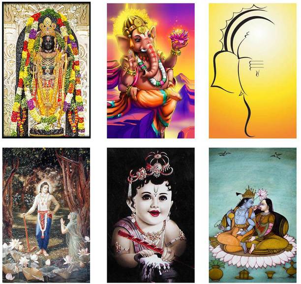 Hindu Religious Posters Combo Pack of 6 - Paper Printed (12 inch X 18 inch each, Rolled) for Home, Room & Office Paper Print