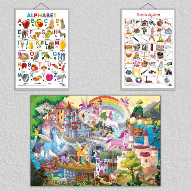 GIANT UNICORN COLOURING POSTER, Alphabet chart, and Telugu Alphabet (Telugu) chart | combo of 1 poster and 2 charts | "Unicorn Adventures: Exploring Alphabets in Telugu and English" Paper Print