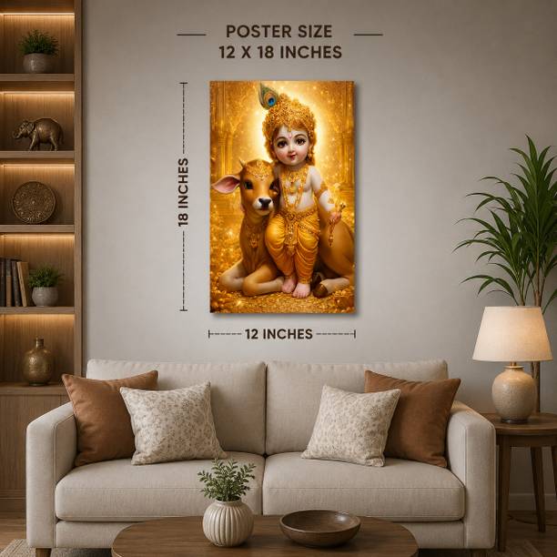 Baby Krishna Poster 12x18 Inch Self-Adhesive for Wall Decoration | Bal Gopal with Cow Wall Art Print for Living Room Bedroom Temple Décor | Cute Lord Krishna Spiritual Wall Painting Vinyl