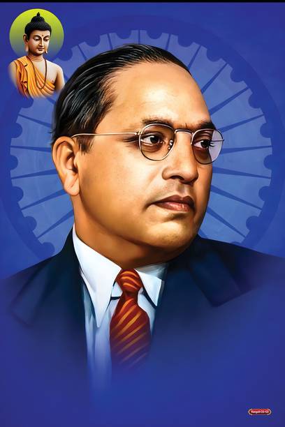 Dr Babasaheb Ambedkar Self Adhesive Wall Poster 12x18 Inch Inspirational Wall Decor for Living Room Bedroom Office Study Room Ambedkar Artwork Vinyl