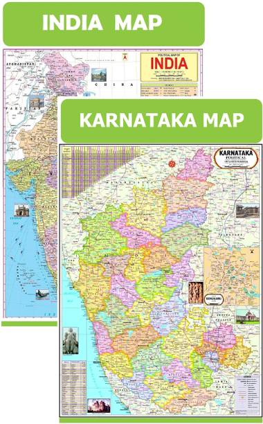 Karnataka State Map & India Map - Mega Size 47x65 cm (19x26 Inch) Laminated Early Learning Education Wall Picture Chart Fine Art Print