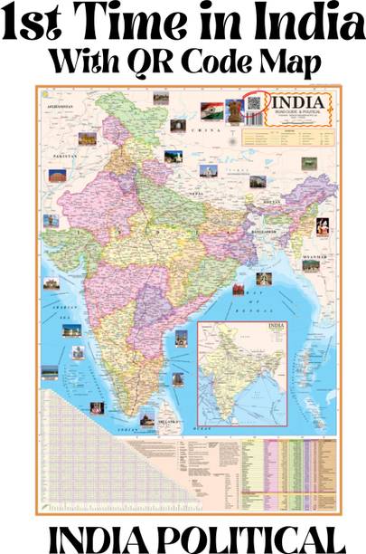 INDIA POLITICAL ENGLISH MAP | Map Size (40 inch X 28 inch) India English Maps | Paper Print | Best Useful for UPSC, SSC, IES, Railway and other Competitive Exams. (English Map). Paper Print (40 inch X 28 inch). Paper Print