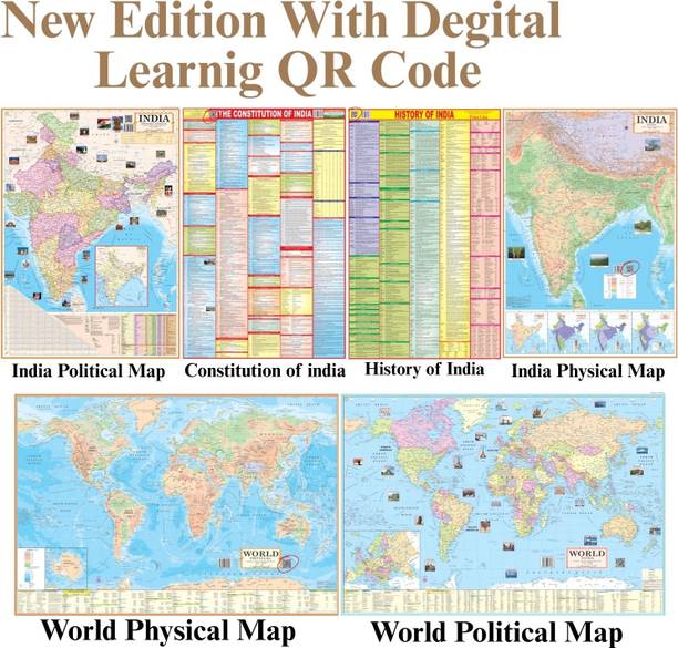 Pack of 6 Premium Wall Maps – India Political, India Physical, World Political, World Physical, History of India & Constitution of India – English Medium 28x40 Inch (70x100 cm) – 90 GSM Thick Paper, Bright & Durable Print, QR Code Edition – Ideal for SSC, UPSC & Competitive Exam Preparation Paper Print