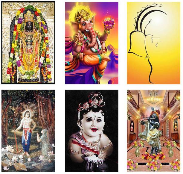 Hindu Religious Posters Combo Pack of 6 - Paper Printed (12 inch X 18 inch each, Rolled) for Home, Room & Office Paper Print