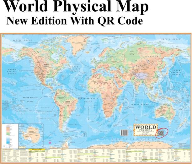 World Physical Map 28x40 Inch (70x100 cm) – Premium 90 GSM Thick Paper | Extra Quality Print | Latest QR Code Edition | Ideal for SSC, UPSC & Competitive Exam Preparation | Durable & Detailed Wall Map Paper Print Paper Print Paper Print