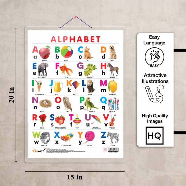 ALPHABET CHART HARD LAMINATED, FRUITS CHART HARD LAMINATED, FLOWERS CHART HARD LAMINATED, FARM ANIMALS AND PETS CHART HARD LAMINATED, and NUMBER 1 -10 CHART HARD LAMINATED | combo of 5 charts | Ultimate Visual Learning Set Paper Print