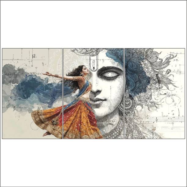 पेपर प्रिंट