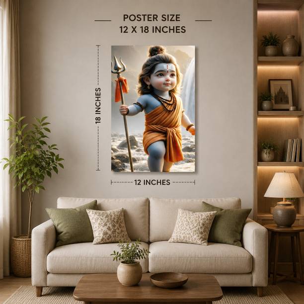 Baby Shiva Poster 12x18 Inch Self-Adhesive for Wall Decoration | Bal Shiv Wall Art Print for Living Room Bedroom Temple Décor | Cute Mahadev Spiritual Wall Painting Vinyl
