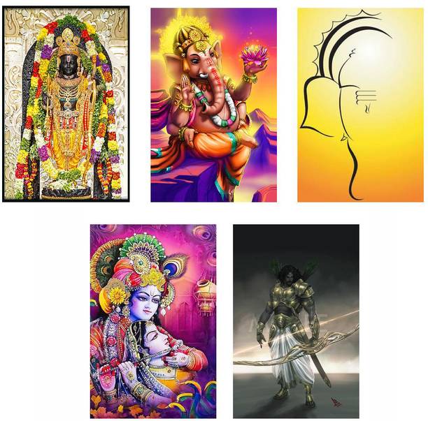 Hindu Religious Posters Combo Pack of 5 - Paper Printed (12 inch X 18 inch each, Rolled) for Home, Room & Office Paper Print
