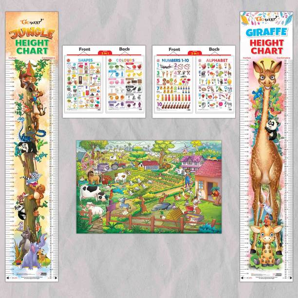 GIANT AT THE FARM COLOURING POSTER, 2 IN 1 ALPHABET AND NUMBER 1-10, 2 IN 1 colour AND SHAPES, JUNGLE HEIGHT CHART and GIRAFFE HEIGHT CHART | combo of 1 colouring poster,2 charts and 2 Height chart |Farm and Jungle Adventures in Learning: Giant Coloring Poster, Alphabet, Numbers, Colors, Shapes, and Height Charts Paper Print