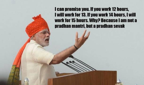 Poster Narendra Modi sla1027 (Wall Poster, 13x19 Inches, Matte Paper, Multicolor) Fine Art Print