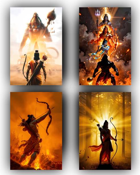 Bhagwan Shri Ram Modern Art Poster for Room Decoration Photographic Paper