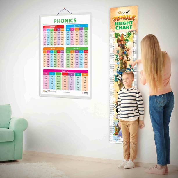 PHONICS-1 and JUNGLE HEIGHT CHART | Set of 2 charts 1 Educational Chart + 1 Height Chart | Exciting Learning Combo of Phonics-1 and Jungle Height Chart Set Paper Print