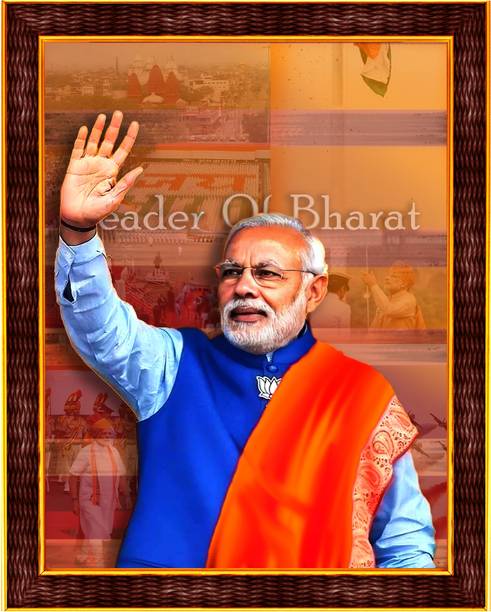 Narendra modi laminated digital print pasted in an Hardboard Paper Print Paper Print