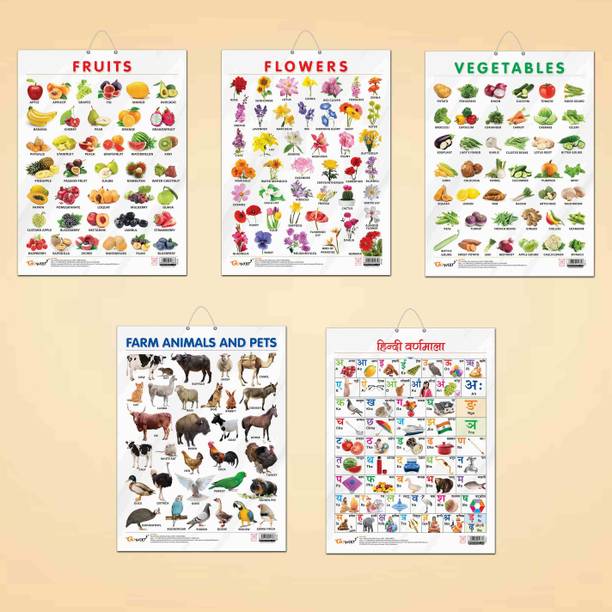 FRUITS CHART GLOSS LAMINATED, FLOWERS CHART GLOSS LAMINATED, FARM ANIMALS AND PETS CHART GLOSS LAMINATED, HINDI VARNMALA CHART GLOSS LAMINATED, and VEGETABLE CHART GLOSS LAMINATED | combo of 5 charts | Engaging Visuals for Understanding Paper Print