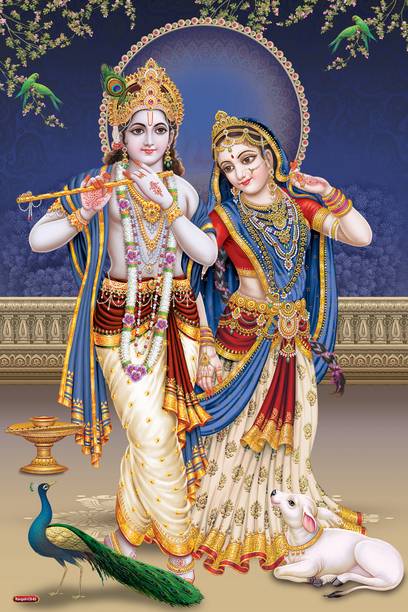 Radha Krishna Self-Adhesive Poster 12x18 Inch | Divine Krishna Flute Wall Decor | Peel and Stick Spiritual Hindu Poster for Home Temple Living Room Bedroom Vinyl