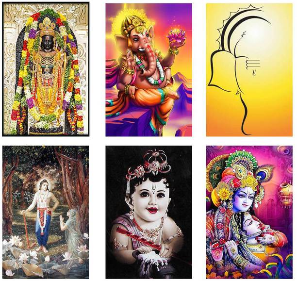 Hindu Religious Posters Combo Pack of 6 - Paper Printed (12 inch X 18 inch each, Rolled) for Home, Room & Office Paper Print