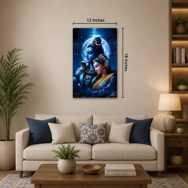 Shiv Parvati Self Adhesive Poster 12x18 Inch Wall Decor for Living Room Bedroom Pooja Room | Peel and Stick Mahadev Poster | Spiritual Hindu God Wall Art Vinyl