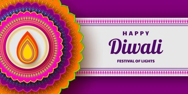 happy diwali and colorful rangoli M Paper Print