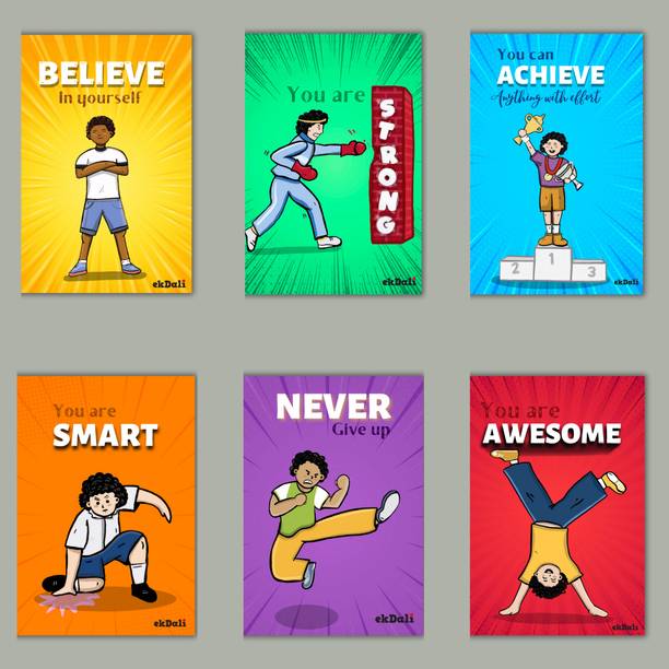 inspire Greatness: Motivational Poster Set for Boys - set of 6 posters - 6 x 9 inches aprox - 350 GSM paper Paper Print