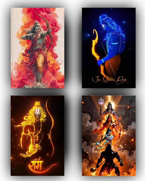Ayodhya Shri Ram Divine Artwork Poster Photographic Paper