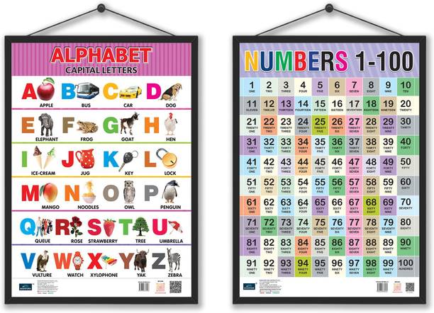 पेपर प्रिंट