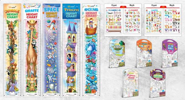 2 IN 1 ALPHABET AND NUMBER 1-10, 2 IN 1 COLOURS AND SHAPES, PRINCESS HEIGHT CHART, OCEAN HEIGHT CHART, JUNGLE HEIGHT CHART, GIRAFFE HEIGHT CHART, SPACE HEIGHT CHART, GIANT JUNGLE SAFARI COLOURING POSTER, GIANT AT THE MALL COLOURING POSTER, GIANT PRINCESS CASTLE COLOURING POSTER, GIANT CIRCUS COLOURING POSTER and GIANT DINOSAUR COLOURING POSTER|set of 2 hard laminated charts and 5 height chart and 5 colouring posters|Gowoo's Educational Charts and Coloring Wonders Paper Print
