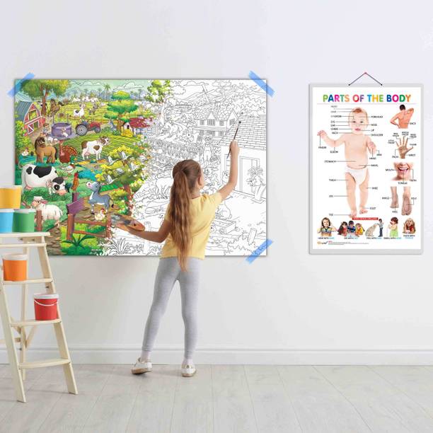 GIANT AT THE FARM COLOURING POSTER and Parts of the Body | Combo of 1 Colouring Poster and 1 Chart | The Perfect Combo of a Giant Coloring Poster and Body Charts for Kids Paper Print